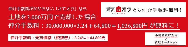 ���ăI�N�s���Y����I�[�N�V�������T�C�g